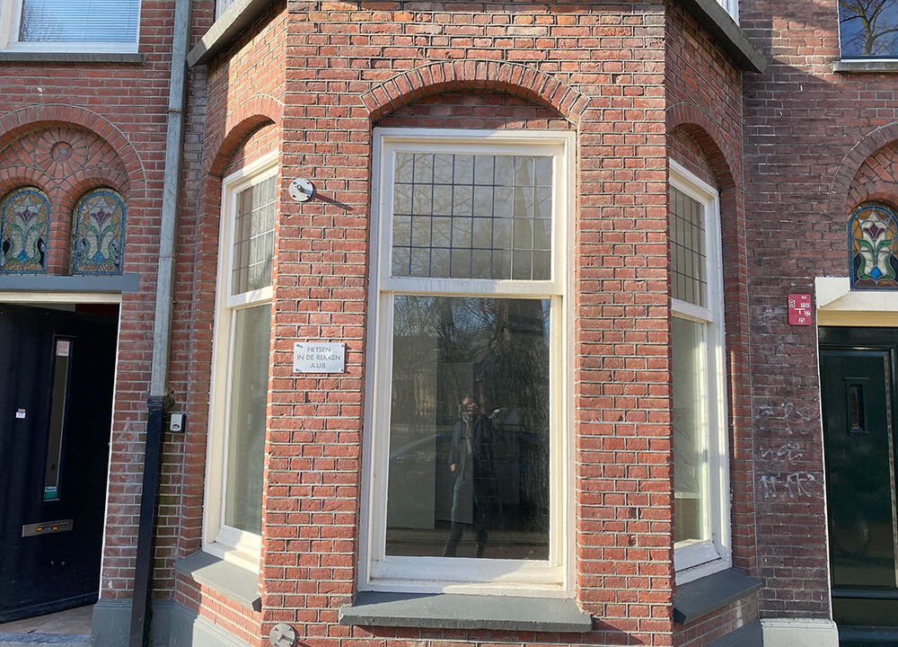 Living utrecht utrecht catharijnesingel 82 3 006
