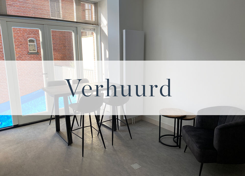 Catherijnesingel appartement4 utrecht